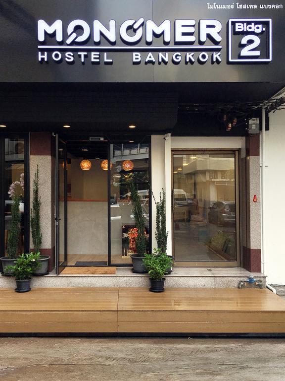 Monomer Hostel Bangkok Eksteriør bilde